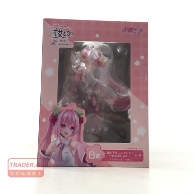 01w5663★1円~ 未開封品 桜ミクくじ 2nd season B賞 描き下ろしフィギュア 〜おすましver.〜 フィギュア 中古品 【結城店】