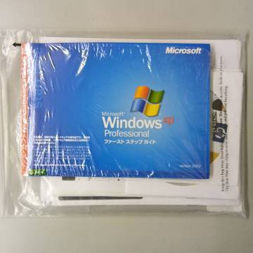 Microsoft Windows XP Professional SP1 再インストールCD HP プロダクトキー付き 1