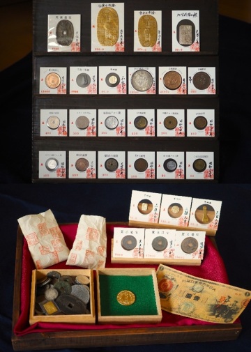 古銭まとめて　色々古銭　古銭　小判　大判金　コレクション　日本古銭　骨董品　アンティーク　整理品　彫金　金銀銅