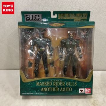 1円～ 内未開封 S.I.C./SIC 仮面ライダーギルス & アナザーアギト