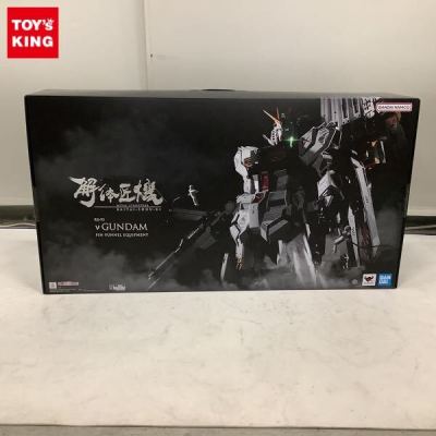 1円～ 同梱不可□ 未開封 METAL STRUCTURE 解体匠機 機動戦士ガンダム 逆襲のシャア &nu;ガンダム フィン・ファンネル装備