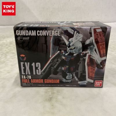 1円～ 未開封 バンダイ FW GUNDAM CONVERGE EX13 機動戦士ガンダム フルアーマー・ガンダム