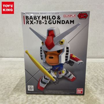 1円～ バンダイ SDガンダム BABY MILO&RX-78-2 ガンダム
