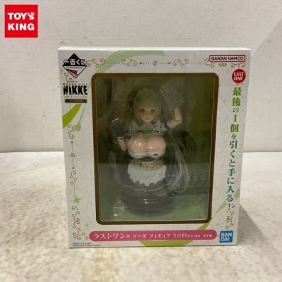1円～ 一番くじ 勝利の女神:NIKKE CHAPTER7 ラストワン賞 ソーダ フィギュア TOPfocus