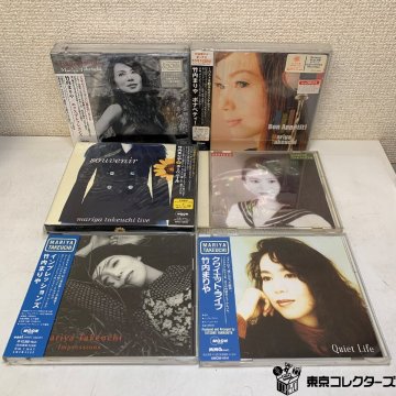 【CD】竹内まりや まとめて6点 エクスプレッションズ / ボナペティ! / VARIETY ほか ≪一部盤面キズ有≫ MARIYA TAKEUCHI ◆