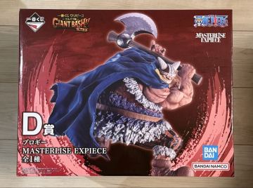 一番くじ ワンピース エルバフ編 GIANT BASH!! Vol.2 D賞 ブロギー MASTERLISE EXPIECE