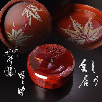 【古美味】前端雅峯『官休庵(不徹斎)書付』鹿香合 茶道具 保証品 IjR8