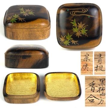 茶道具 道場宗廣 作 黒柿 青楓蒔絵 四方香合 内金地 香道具 共箱 美品 【1c08245 6】b