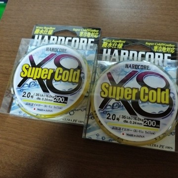24 DUEL スーパーコールドX8 2-200