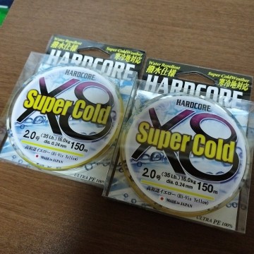 26 DUEL スーパーコールドX8 2-150