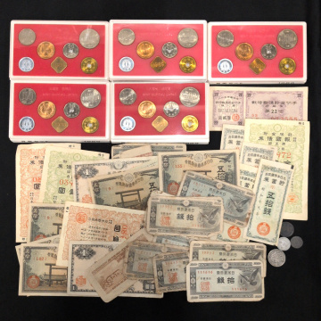 1円 100円銀貨 稲穂 古銭 他 拾銭 / 五拾銭 / 貨幣セット 平成元年 1989 等 まとめ セット 総重量約500g B7315