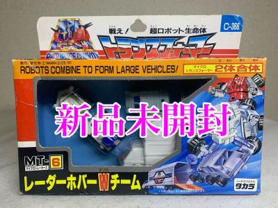 当時物　トランスフォーマー　C-366 レーダーホバーWチーム　G1 タカラ　玩具 ダイアクロン　ミクロマン フィギュア ビンテージ　レトロ