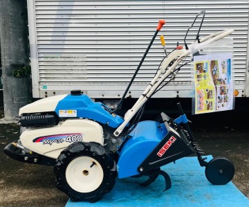 イセキ ISEKI KMR400-D 耕うん機 Myペット！動作確認済み！引き取り歓迎早い者勝ちです 