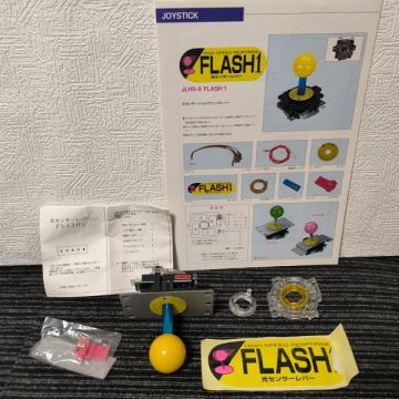 三和電子 光センサーレバー FLASH1 (JLHS-8) 未使用品 カタログ・取説・ステッカー付 サンワ SANWA