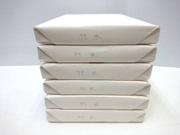 N-4687【9-12】■ 未使用 画仙紙 半切 竹水 書道 総重量：約9.1kg 書道用紙 9/4
