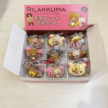 【1円スタート】【箱付き完品】超激レア　リラックマ　チョコレートマスコット スクイーズ コンプリート セット