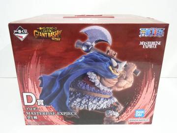 【未開封品】HO-545◆一番くじ ワンピース エルバフ編 GIANT BASH!! Vol.2 D賞 ブロギー MASTERLISE EXPIECE フィギュア 中古品