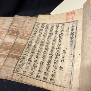 和本　「日本書紀纂疏　8冊揃い」　神代　神道　江戸　歴史　古典籍