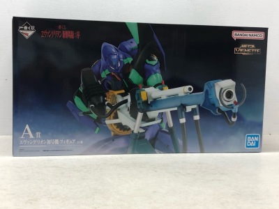 085/X453★一番くじ ヱヴァンゲリヲン 新劇場版：序 A賞 エヴァンゲリオン初号機 メガヴィネット フィギュア 未開封品
