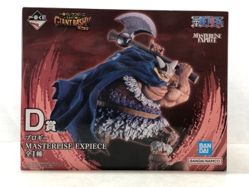 076/X696★一番くじ ワンピース エルバフ編 GIANT BASH!! Vol.2 D賞 ブロギー フィギュア 未開封品