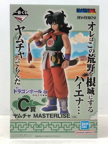 082/X657★一番くじ ドラゴンボールEX 孫悟空 修行編 C賞 ヤムチャ MASTERLISE フィギュア 未開封品