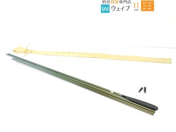 がまかつ がまへら 凛刀 迅 16尺