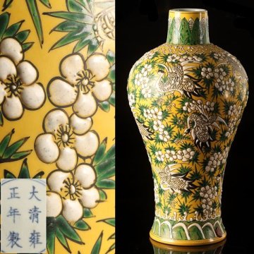 【流】中国美術 色絵 鶴図花瓶 高39cm UI702