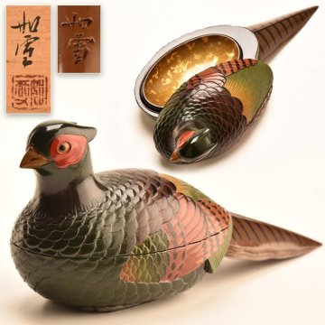 【流】篠原如雪 讃岐彫 雉香合 共箱 UI683