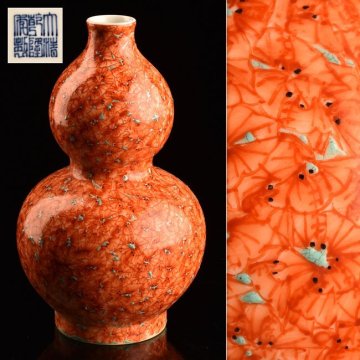 【流】中国美術 色絵花瓶 高23cm UI114