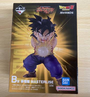 083(9-7)【未開封/1円スタート】 一番くじ ドラゴンボール スペクタルバトル B賞 孫悟飯 MASTERLISR DRAGONBALL Z 