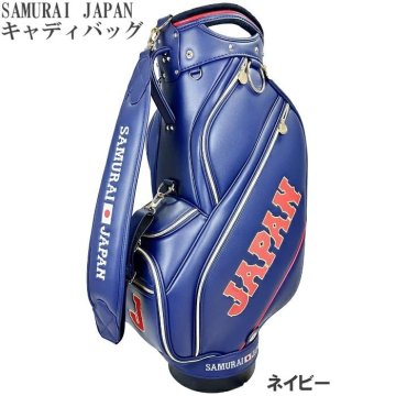 １円★SAMURAI JAPAN 侍ジャパン 9.5型 キャディバッグ（ネイビー）SJCB-6403 2026年WBC公式モデル