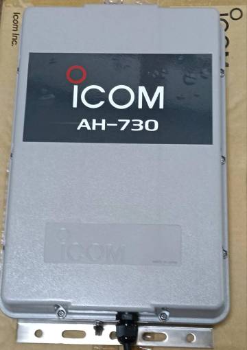ICOM AH-730 アンテナチューナー