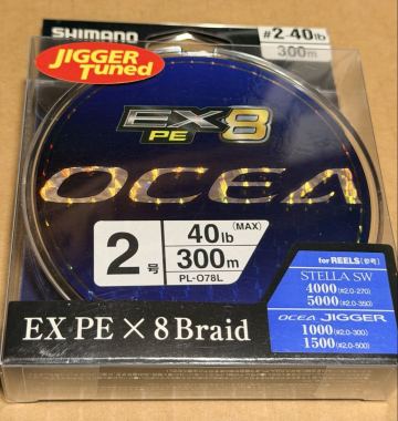 1円～☆シマノ オシア EX8 PE 2号 40lb 300m PL-078L 5カラー PEライン ジギング スロージギング SHIMANO オシア8 PE