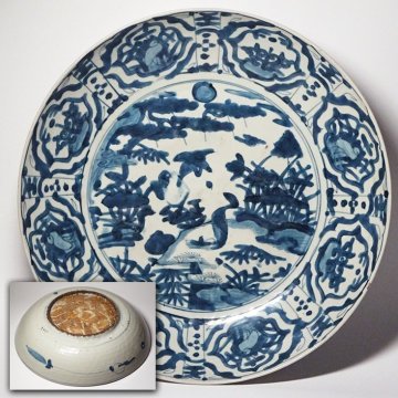 慶應◆中国古陶磁 明代末期 呉須染付花鳥文大鉢 直径38.5cm 景徳鎮古染付呉須赤絵