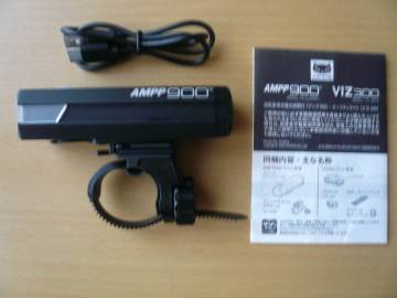 CATEYE キャットアイ　 AMPP900 アンプ900 フロントライト 充電式 900ルーメン HL-EL089RC　ロードバイク　クロスバイク　マウンテンバイク