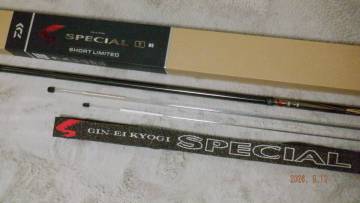 超美品　２６　ダイワ　銀影競技SP　ショートリミテッド　T　８５