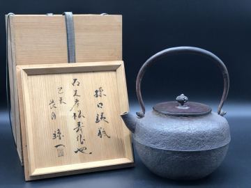煎茶道具 時代物 古作 鉄瓶 釜師 宮崎寒雉 斑紫銅蓋 砲口 白肌 茶器 茶道具
