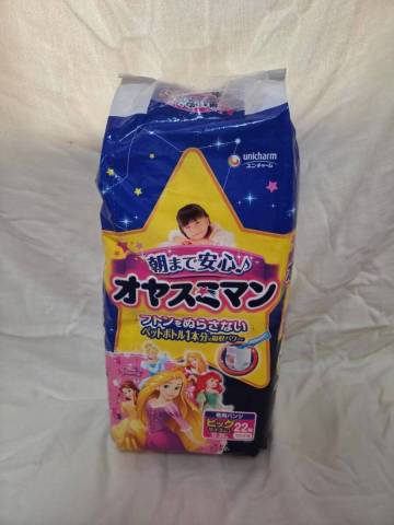 未開封 旧品 オヤスミマン 女の子 ビッグ以上 22枚入 プリンセス 13〜25kg