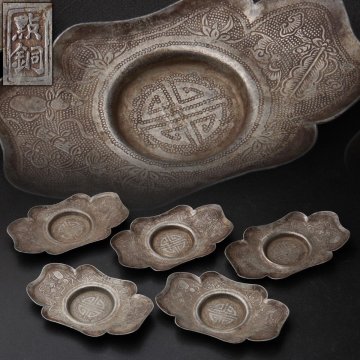 FI669 唐物【點銅(点銅款)】古錫 吉祥寿字文 木瓜形茶托 五客 総重141g・錫海棠式茶托・托子 煎茶道具 茶具 中国古玩 古美術