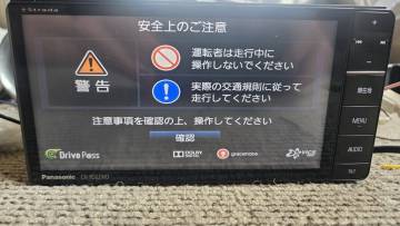 パナソニック PANASONIC Strada CN-RS02WD メモリーナビ 7V型ワイド フルセグTV DVD/CD Bluetooth SD