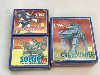 タカラ 1/144 コレクションシリーズ 太陽の牙ダグラム ダグラム ソルティックH8 クラブガンナー まとめて 同梱不可 [232-2173]