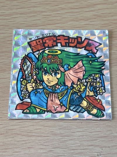 激鬼レア！！！パチ　ジャンク　銀プリ　聖常キッソス旧ビックリマン　シール