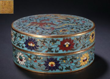 【うん錦】明代 宣徳款 銅胎絲琺瑯 七宝焼 龍鳳文 蓋物 菓子器 小物入れ 唐物 中国古美術0825-AM18　