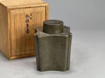 UA31‐7　中国美術　煎茶道具　純錫茶壺　茶入　茶罐　点銅　在銘　時代茶器　唐物　
