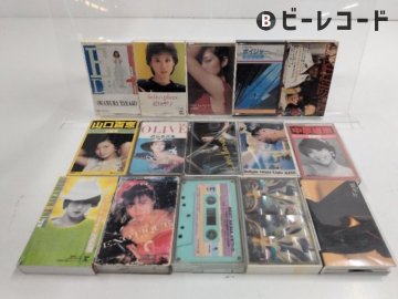 V.A.(岡村孝子 など)/カセットテープ まとめ 15点セット