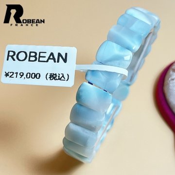 【限定一点】EU製★ROBEAN・ドミニカ共和国産のラリマーバングル★パワーストーン 天然石 開運 金運 12*8.1*3.6mm K0714514