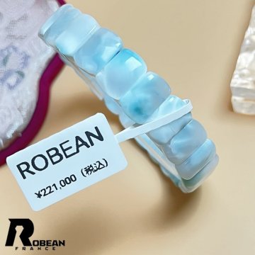 【一点限り】EU製★ROBEAN・ドミニカ共和国産のラリマーバングル★パワーストーン 天然石 開運 金運 12*8*3.7mm K0714510