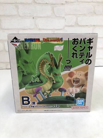 T260904-06S/ 未開封 フィギュア 一番くじ ドラゴンボール B賞 ウーロン＆神龍 Revible Moment DRAGON HISTORY II ドラゴンヒストリー