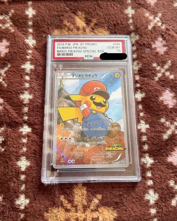 【１円スタート】マリオピカチュウ MARIO PIKACHU SPECIAL BOX PROMO PSA10