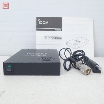 アイコム IC-PCR1000 受信機 0.07MHz～1300MHz パソコン操作型受信機 ICOM 通電のみ確認済 動作未確認【10